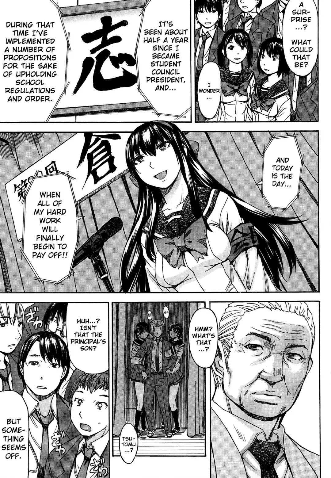 [Kokuryuugan] Ashigami | Only Feet (decensored) Fhentai - Page 162