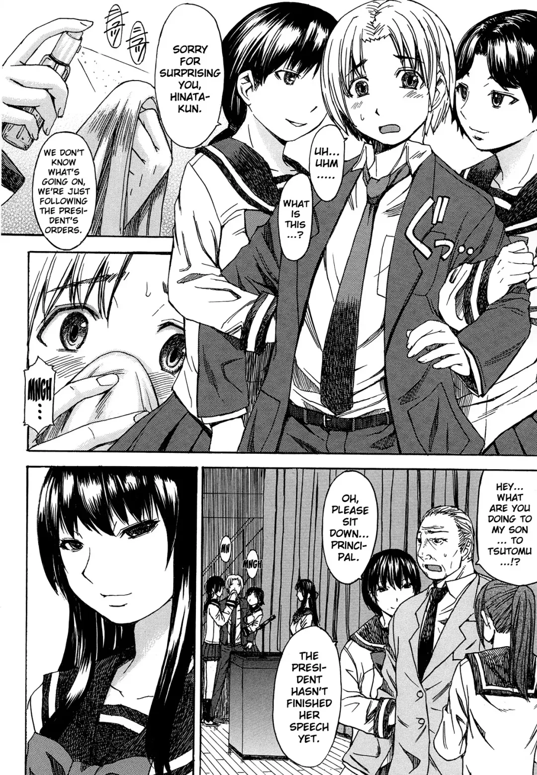 [Kokuryuugan] Ashigami | Only Feet (decensored) Fhentai - Page 163