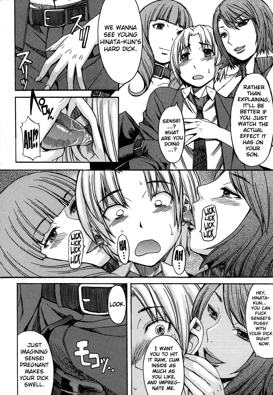 [Kokuryuugan] Ashigami | Only Feet (decensored) Fhentai - Page 171