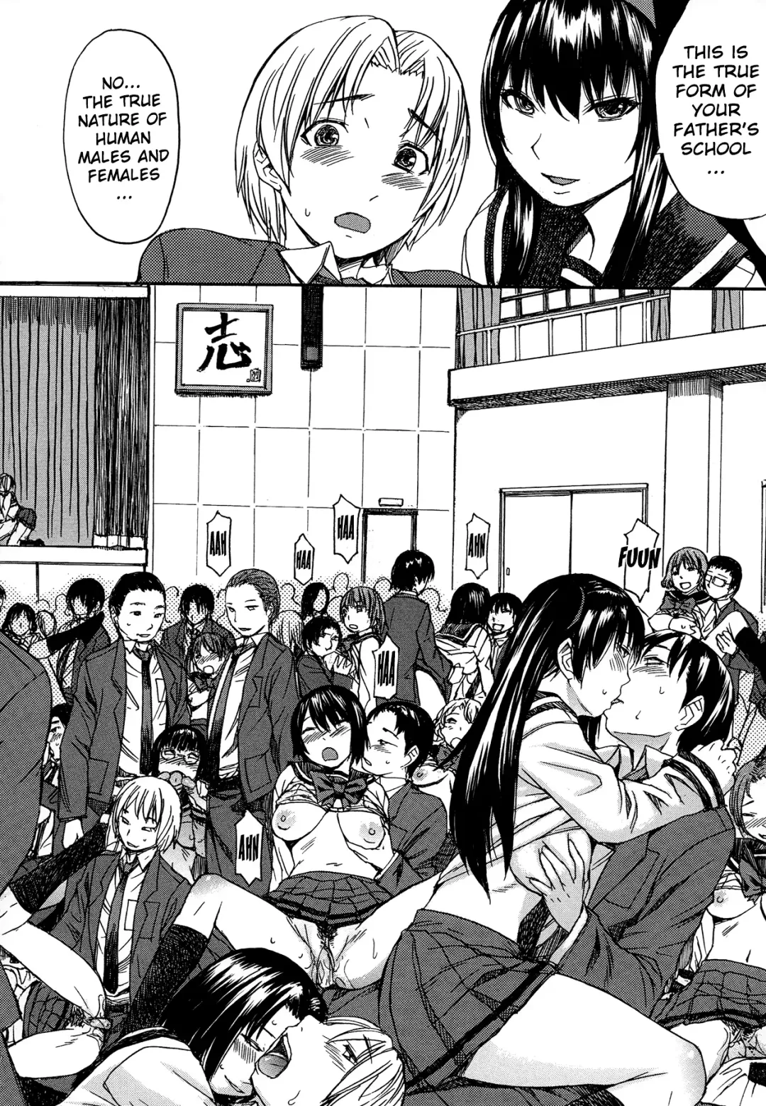 [Kokuryuugan] Ashigami | Only Feet (decensored) Fhentai - Page 177