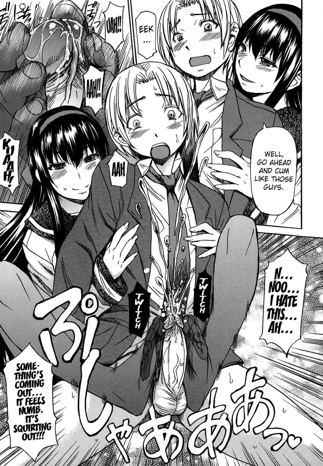 [Kokuryuugan] Ashigami | Only Feet (decensored) Fhentai - Page 194