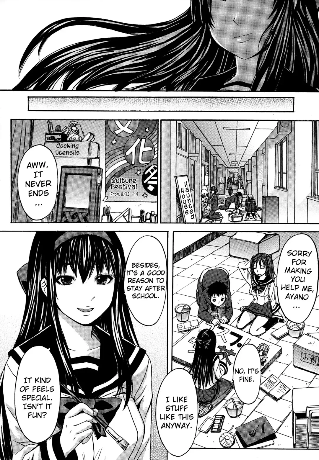 [Kokuryuugan] Ashigami | Only Feet (decensored) Fhentai - Page 201