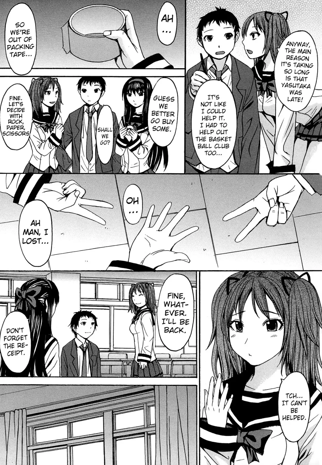 [Kokuryuugan] Ashigami | Only Feet (decensored) Fhentai - Page 202