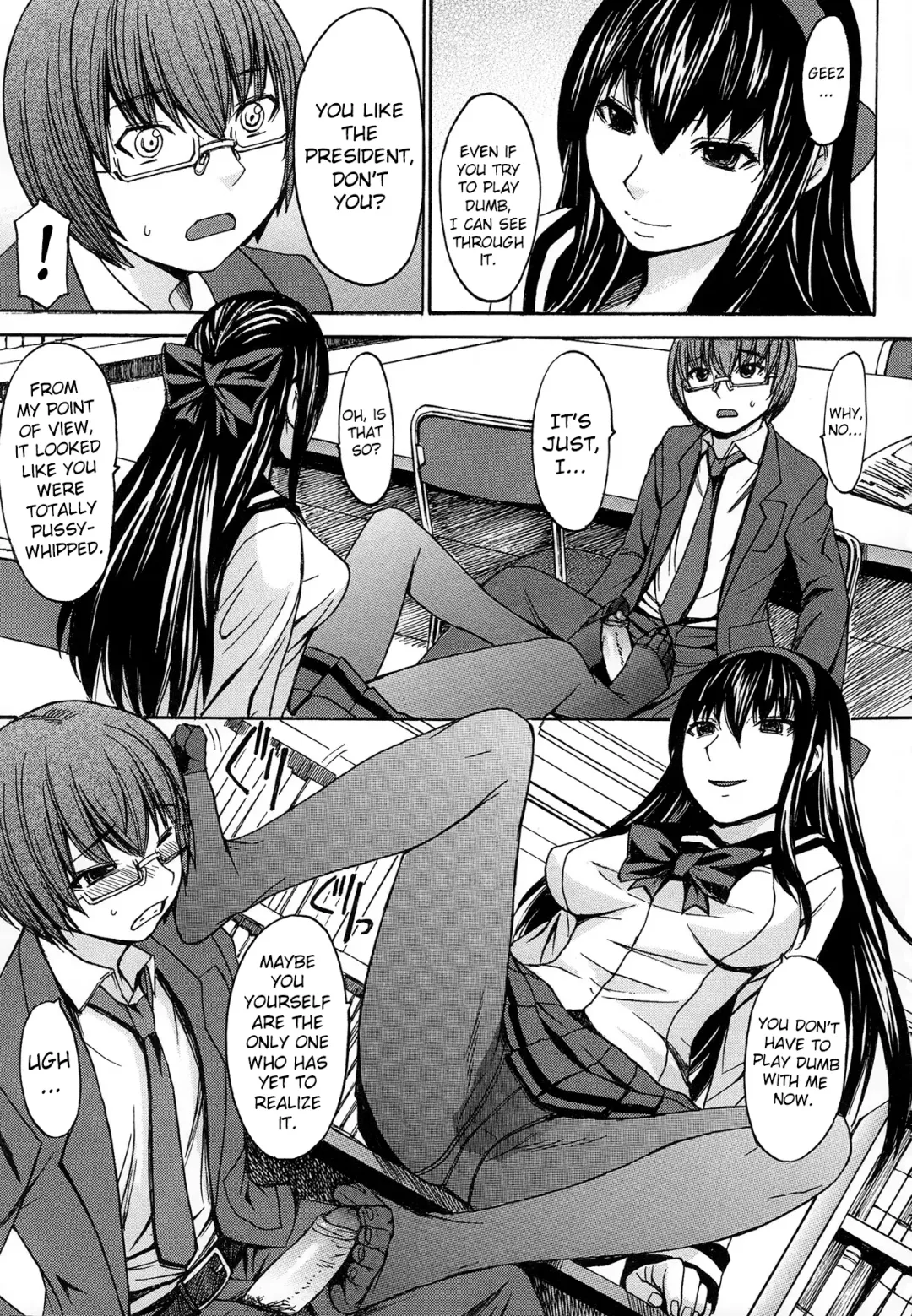 [Kokuryuugan] Ashigami | Only Feet (decensored) Fhentai - Page 22