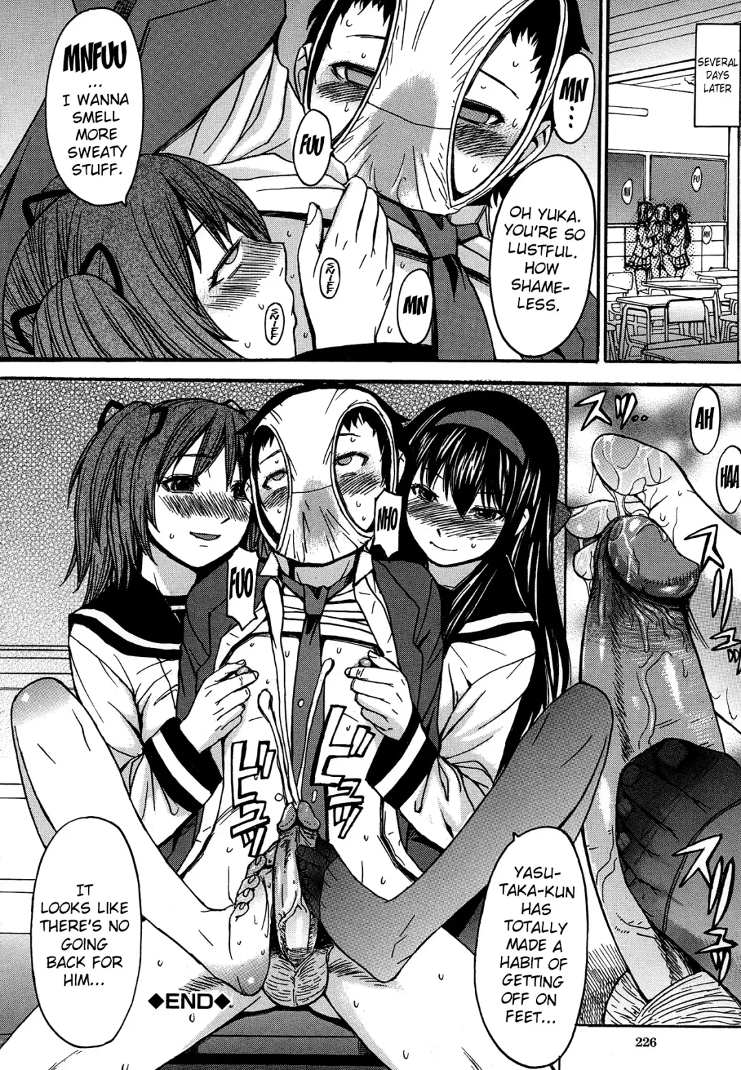 [Kokuryuugan] Ashigami | Only Feet (decensored) Fhentai - Page 231