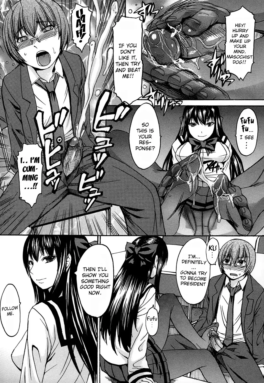 [Kokuryuugan] Ashigami | Only Feet (decensored) Fhentai - Page 24