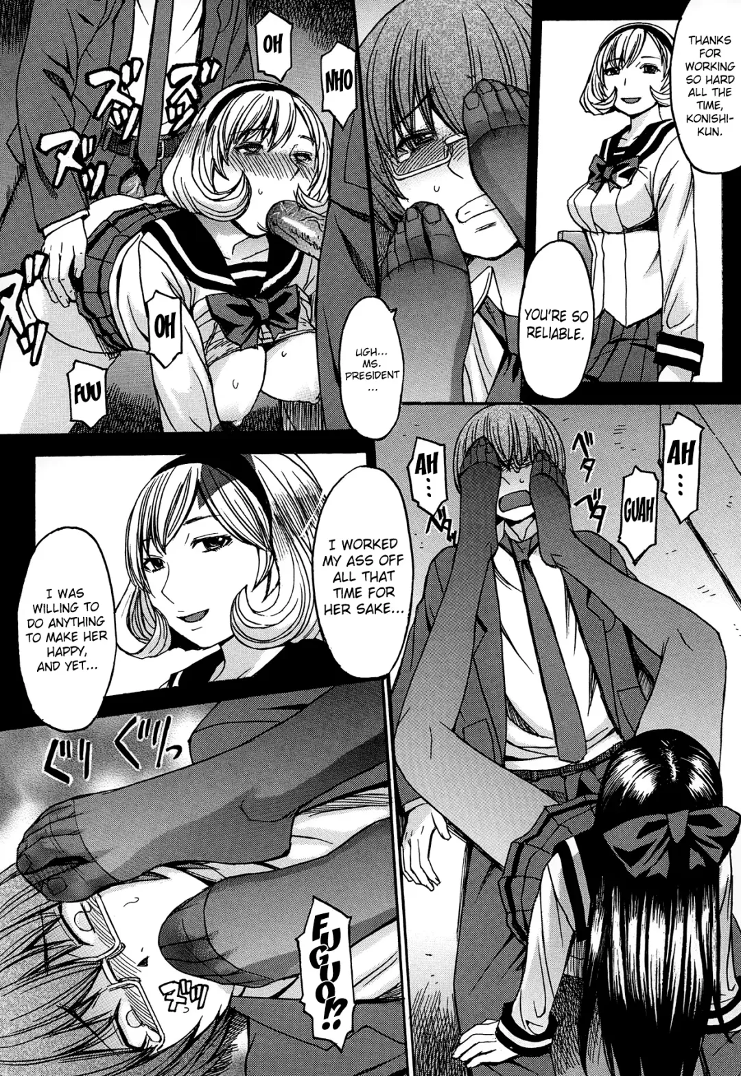 [Kokuryuugan] Ashigami | Only Feet (decensored) Fhentai - Page 31