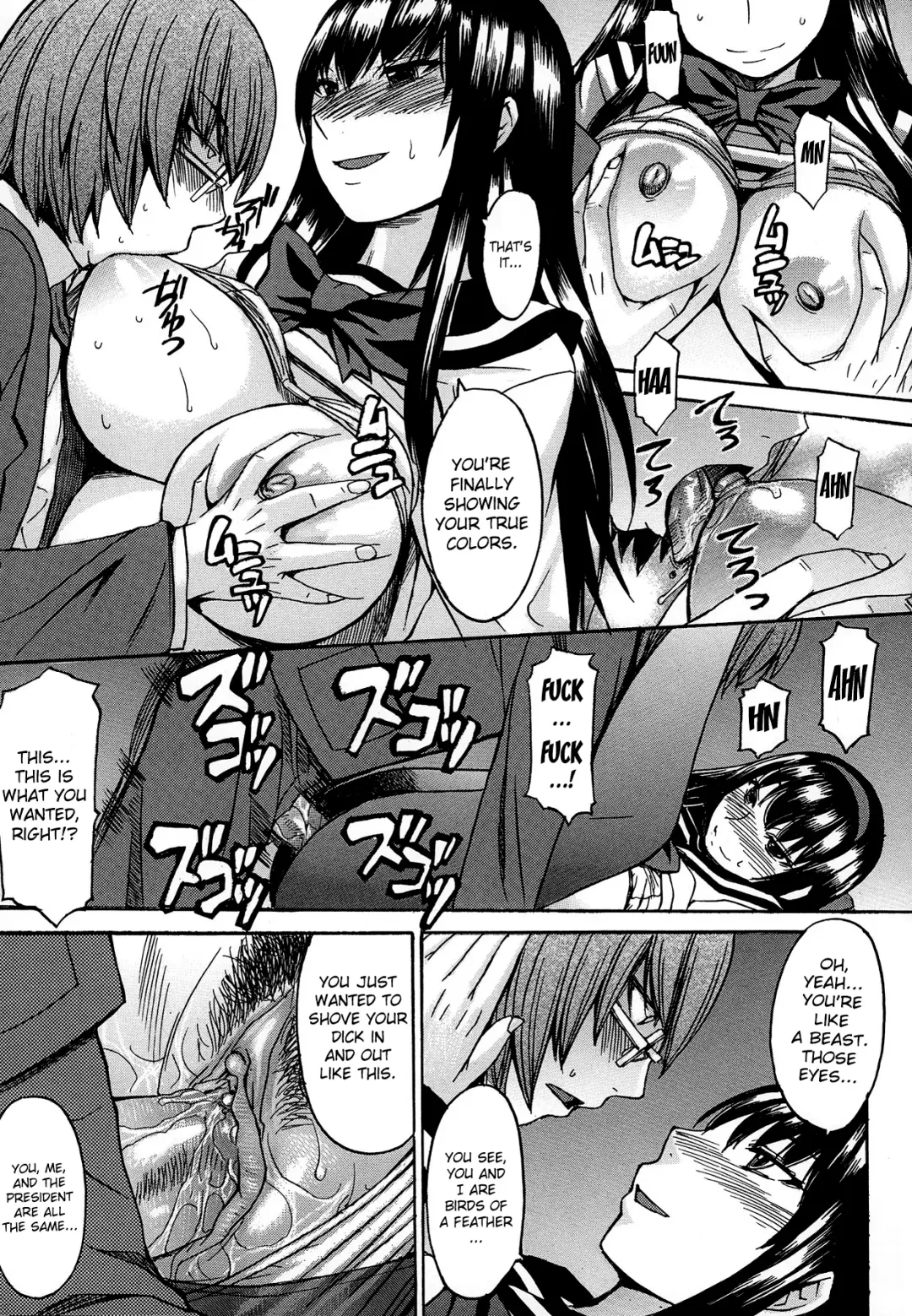 [Kokuryuugan] Ashigami | Only Feet (decensored) Fhentai - Page 34