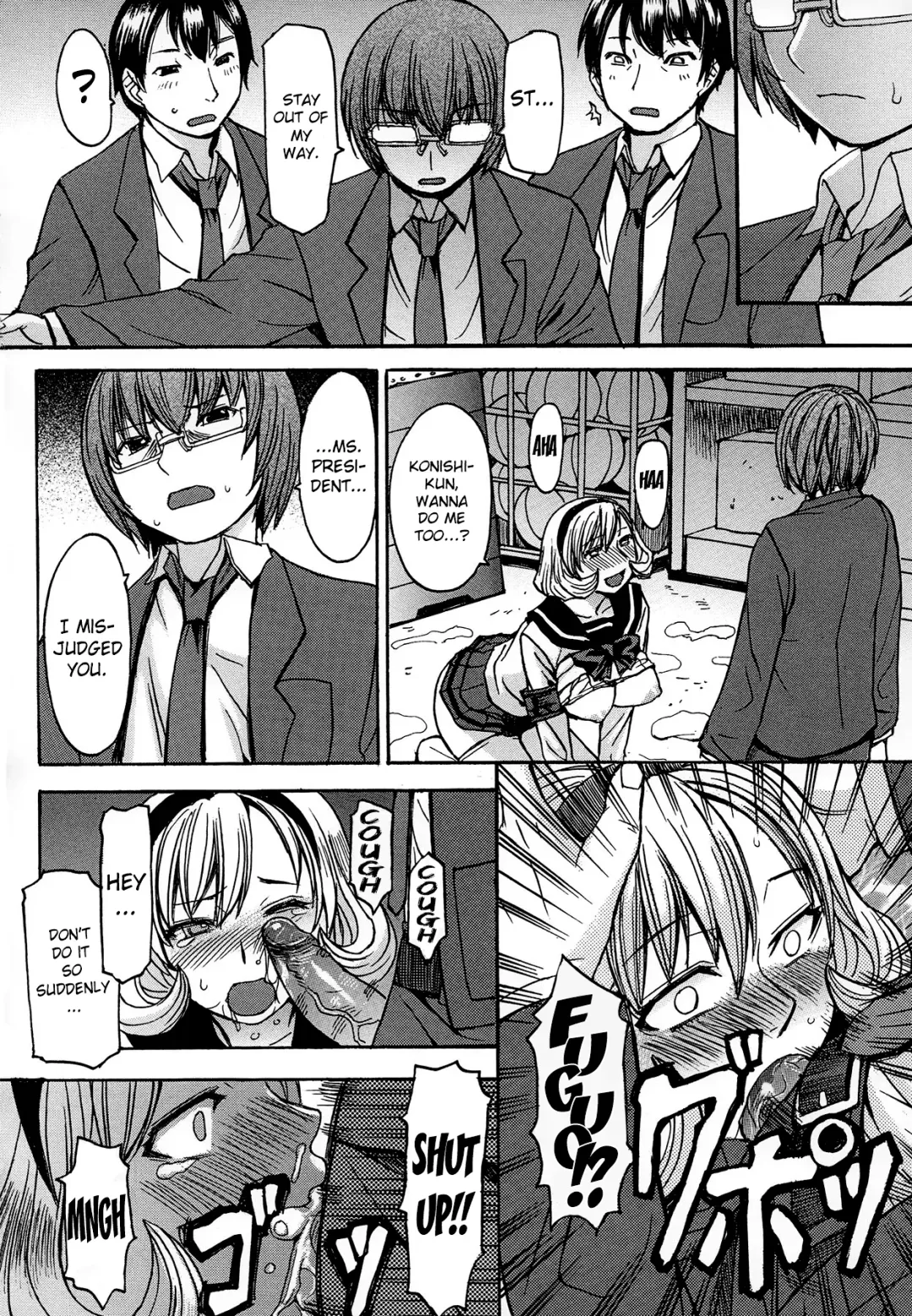 [Kokuryuugan] Ashigami | Only Feet (decensored) Fhentai - Page 43