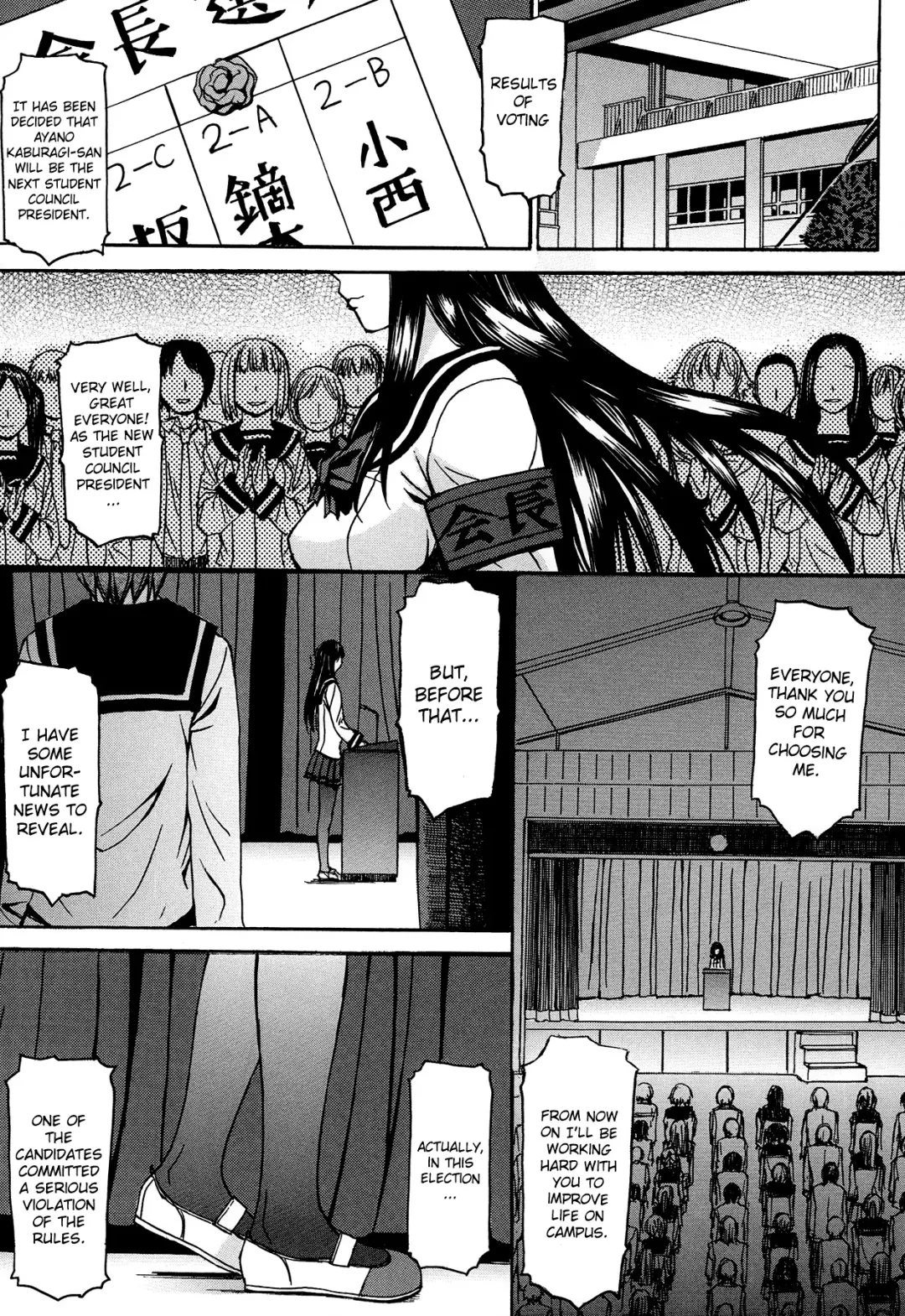 [Kokuryuugan] Ashigami | Only Feet (decensored) Fhentai - Page 46