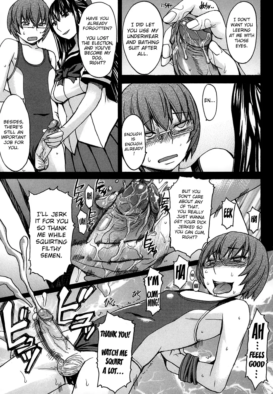 [Kokuryuugan] Ashigami | Only Feet (decensored) Fhentai - Page 50
