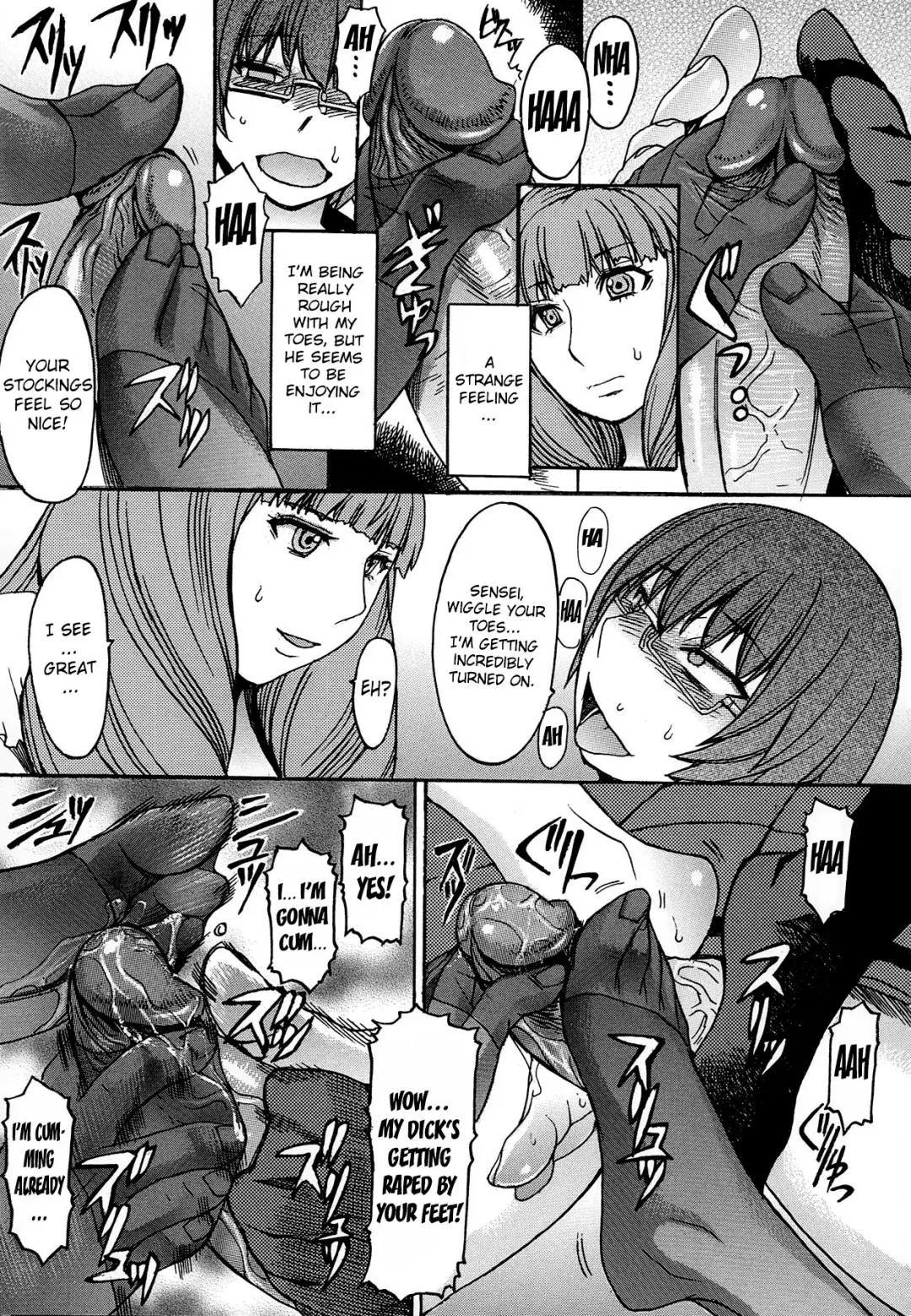 [Kokuryuugan] Ashigami | Only Feet (decensored) Fhentai - Page 62