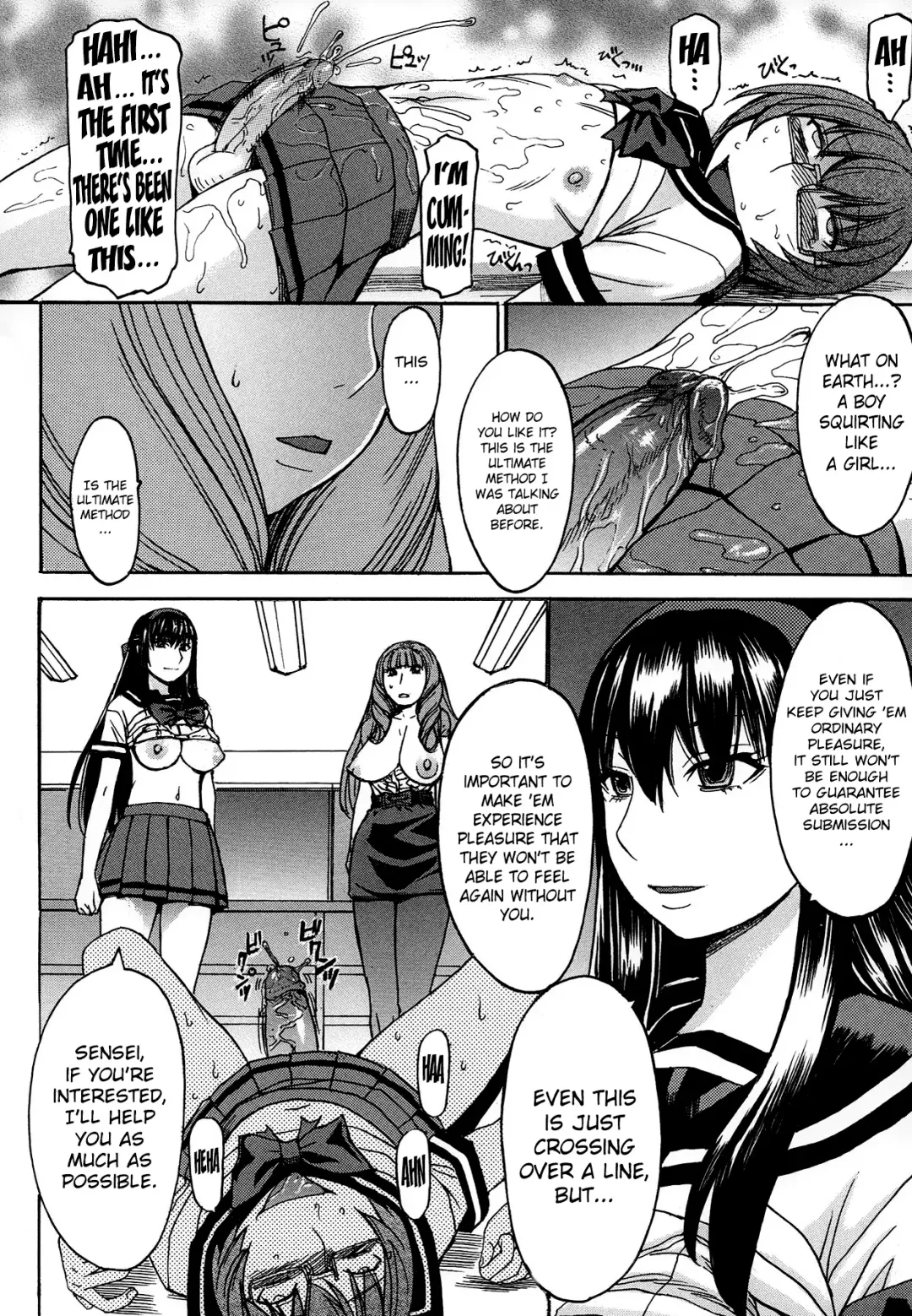 [Kokuryuugan] Ashigami | Only Feet (decensored) Fhentai - Page 81