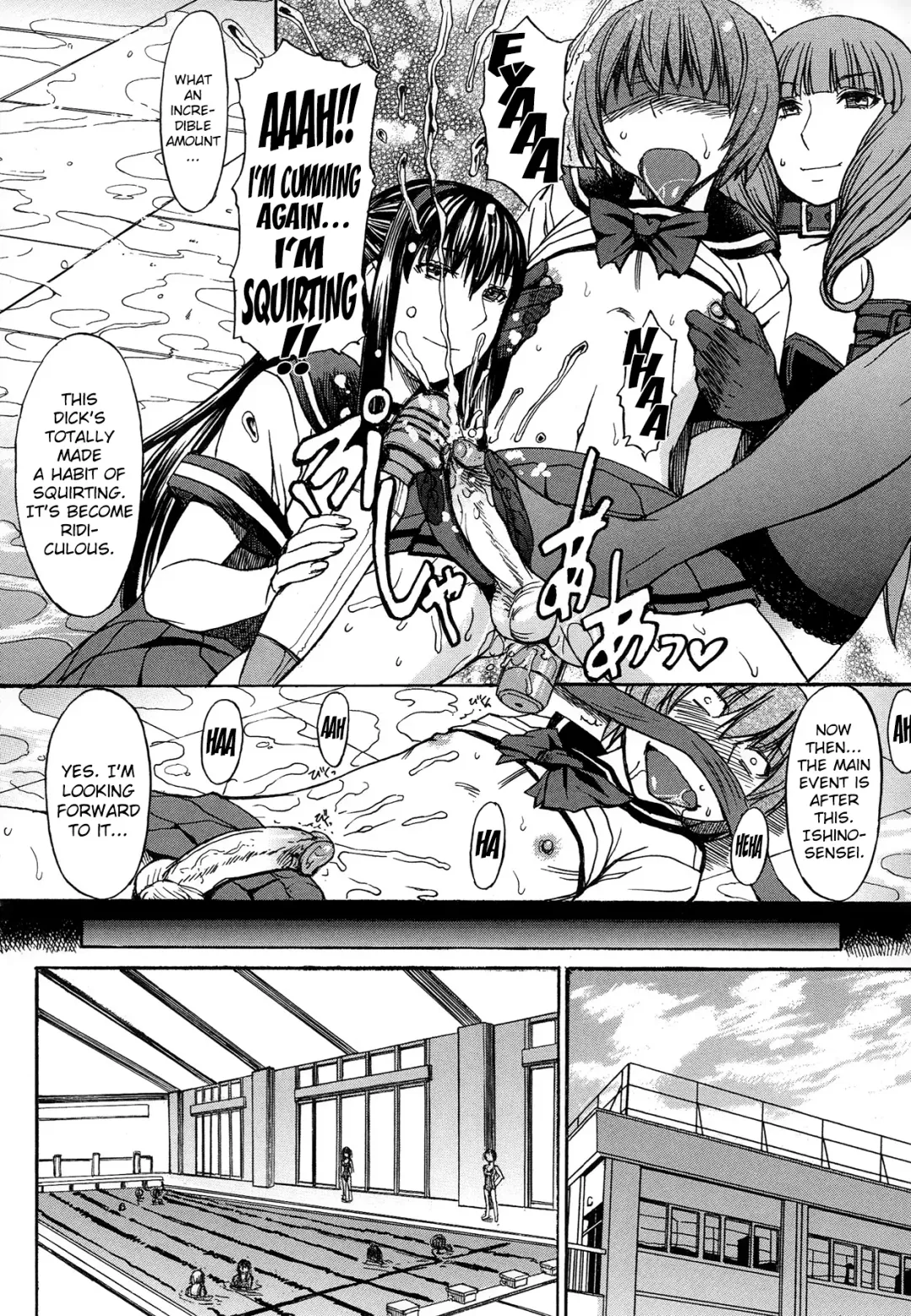 [Kokuryuugan] Ashigami | Only Feet (decensored) Fhentai - Page 87