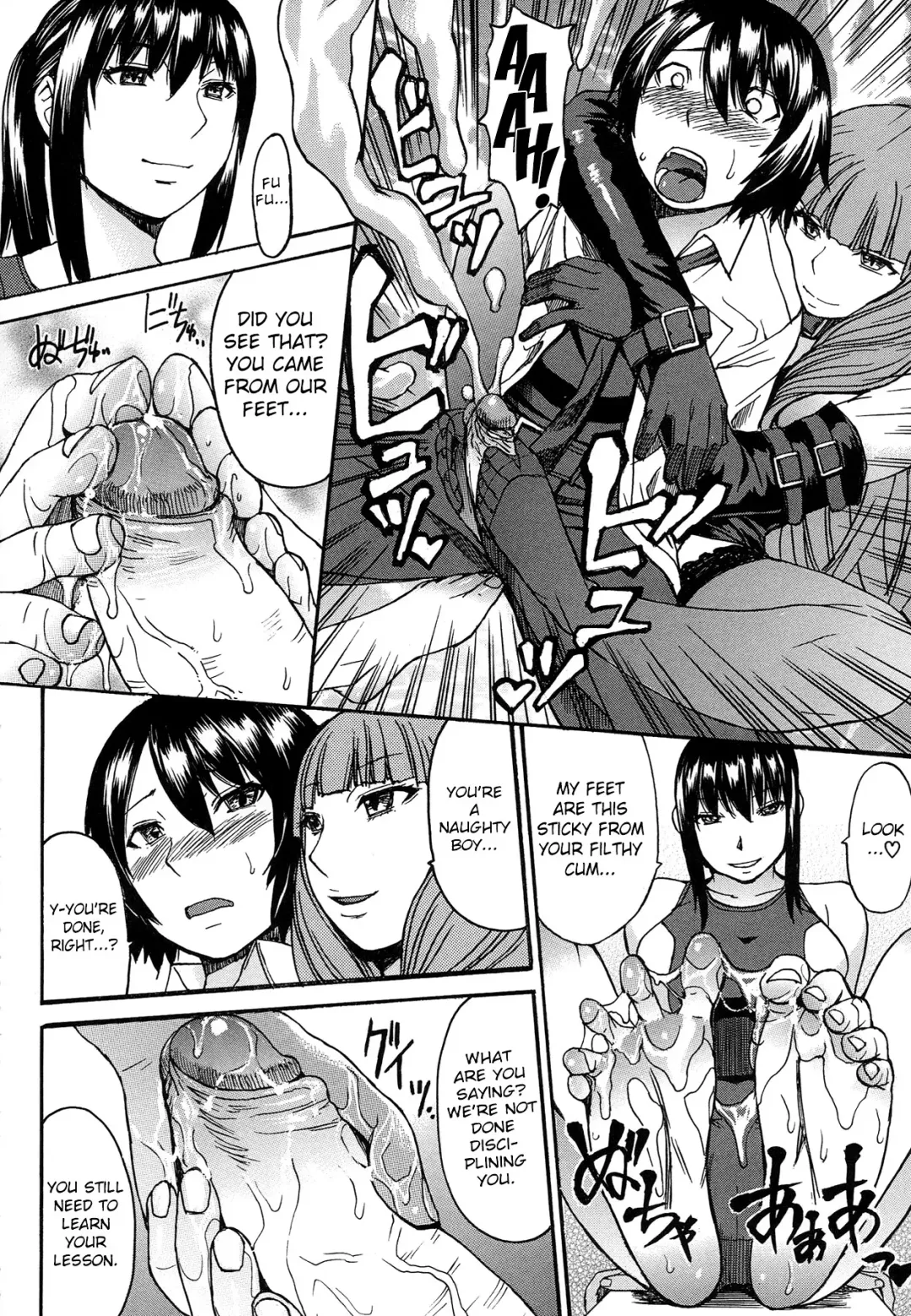 [Kokuryuugan] Ashigami | Only Feet (decensored) Fhentai - Page 99