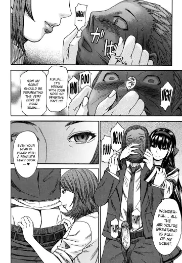 [Kokuryuugan] Ashigami | Only Feet (decensored) Fhentai - Page 153