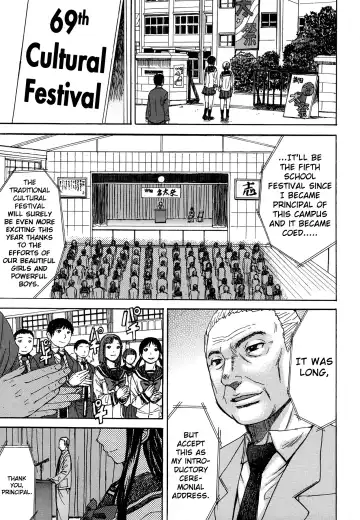 [Kokuryuugan] Ashigami | Only Feet (decensored) Fhentai - Page 160