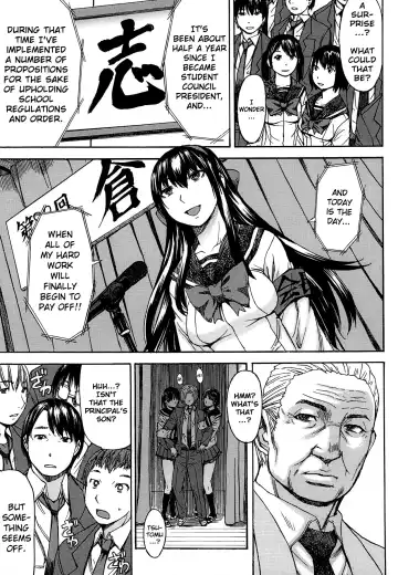 [Kokuryuugan] Ashigami | Only Feet (decensored) Fhentai - Page 162