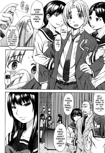 [Kokuryuugan] Ashigami | Only Feet (decensored) Fhentai - Page 163