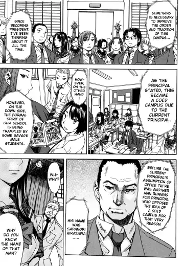 [Kokuryuugan] Ashigami | Only Feet (decensored) Fhentai - Page 164