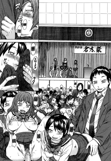 [Kokuryuugan] Ashigami | Only Feet (decensored) Fhentai - Page 178