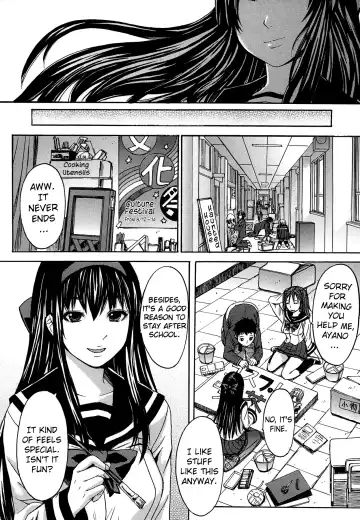 [Kokuryuugan] Ashigami | Only Feet (decensored) Fhentai - Page 201