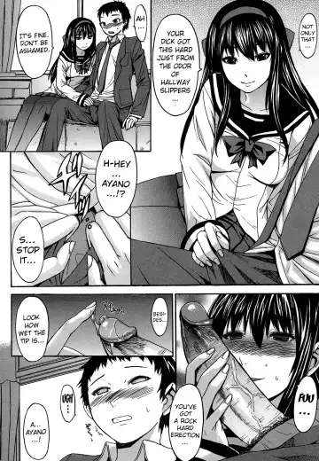 [Kokuryuugan] Ashigami | Only Feet (decensored) Fhentai - Page 207
