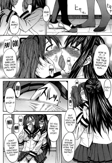 [Kokuryuugan] Ashigami | Only Feet (decensored) Fhentai - Page 219