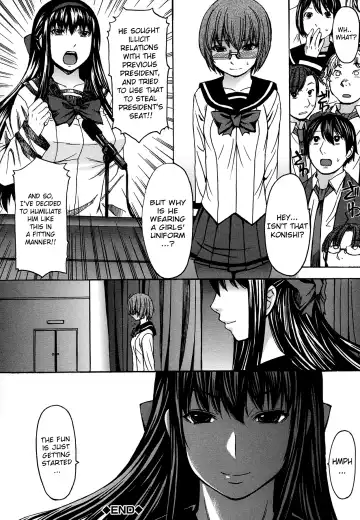 [Kokuryuugan] Ashigami | Only Feet (decensored) Fhentai - Page 47