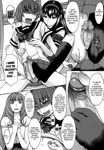 [Kokuryuugan] Ashigami | Only Feet (decensored) Fhentai - Page 59