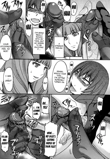 [Kokuryuugan] Ashigami | Only Feet (decensored) Fhentai - Page 62