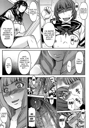 [Kokuryuugan] Ashigami | Only Feet (decensored) Fhentai - Page 72