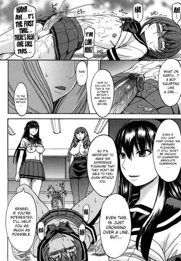 [Kokuryuugan] Ashigami | Only Feet (decensored) Fhentai - Page 81