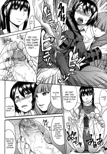 [Kokuryuugan] Ashigami | Only Feet (decensored) Fhentai - Page 99