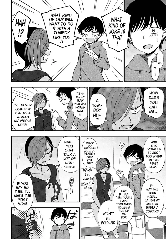 [Kumada] Makerumonka! Fhentai - Page 10