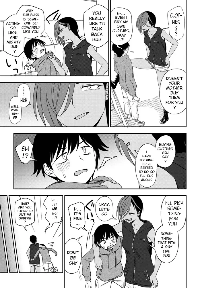 [Kumada] Makerumonka! Fhentai - Page 5