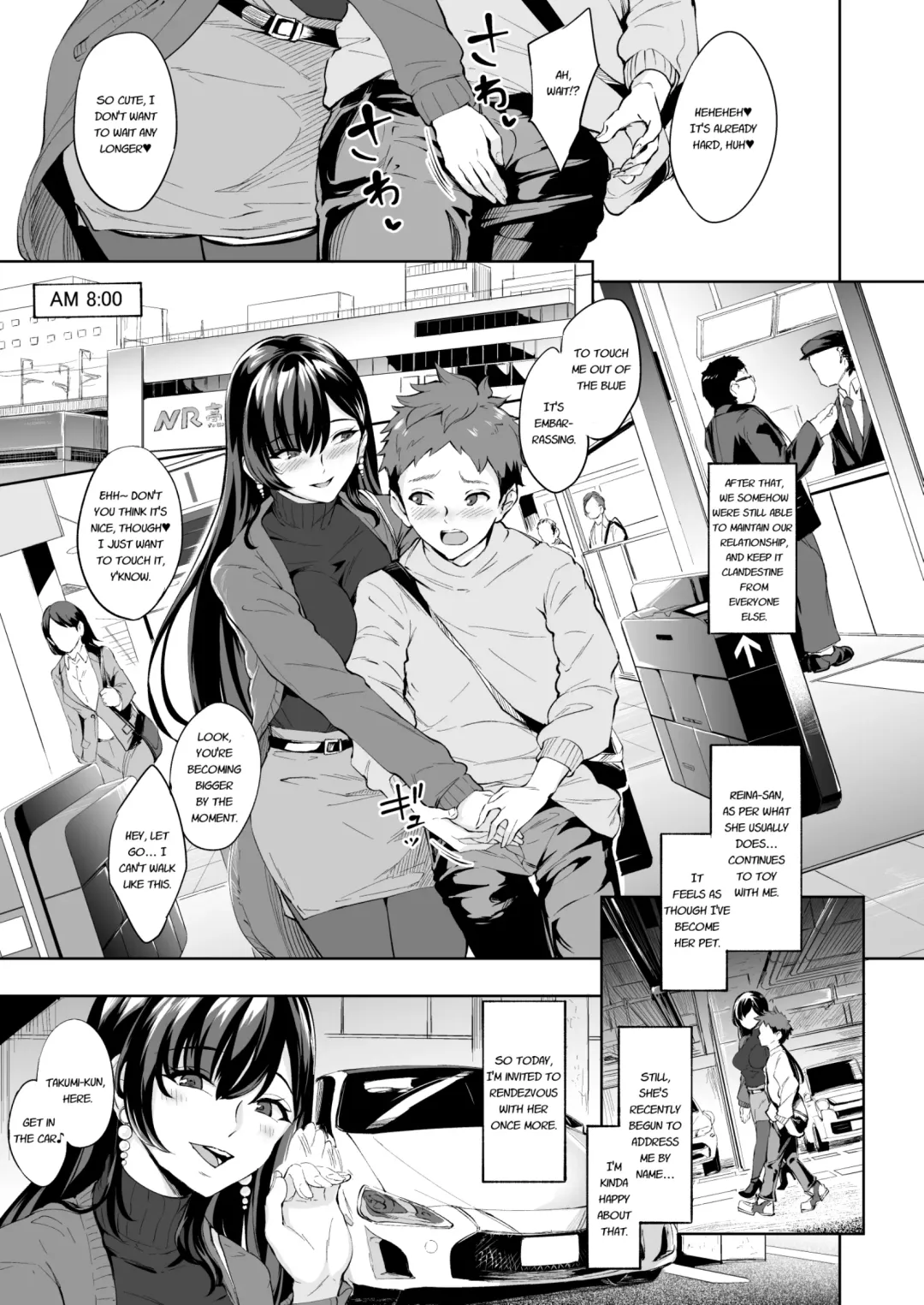 [Bonske] Arawareta Chijo wa Toshishita Gui no Scatolo Hentai deshita 2 Fhentai - Page 2