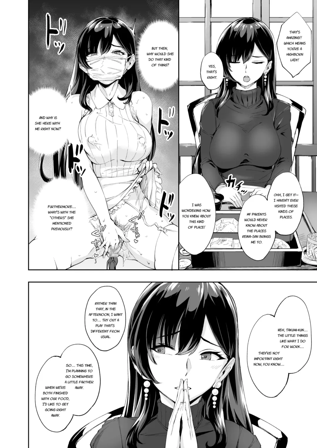 [Bonske] Arawareta Chijo wa Toshishita Gui no Scatolo Hentai deshita 2 Fhentai - Page 21