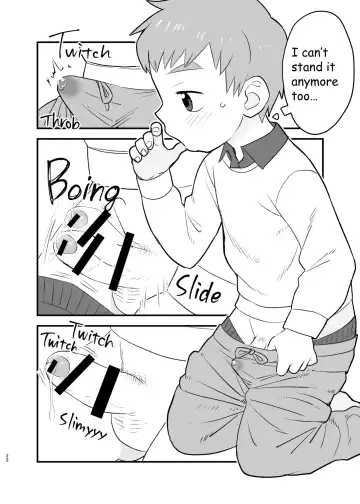 [A6] See Show! Fhentai - Page 22