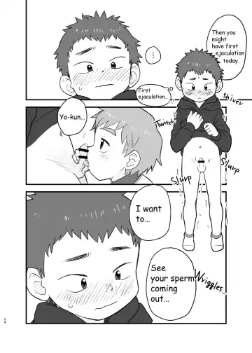 [A6] See Show! Fhentai - Page 24