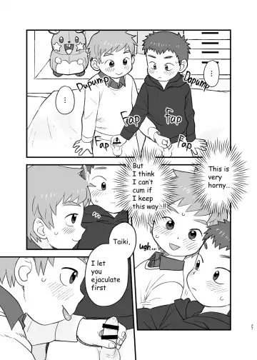 [A6] See Show! Fhentai - Page 27