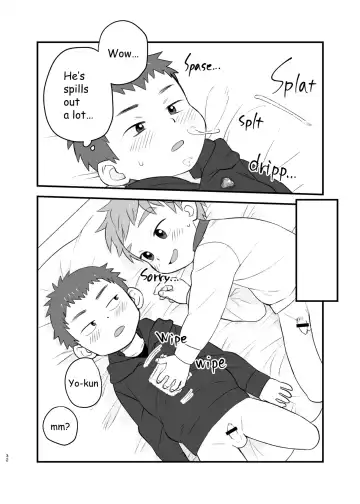 [A6] See Show! Fhentai - Page 32