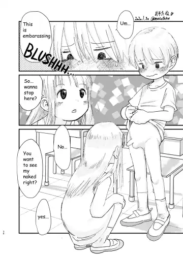 [A6] See Show! Fhentai - Page 36