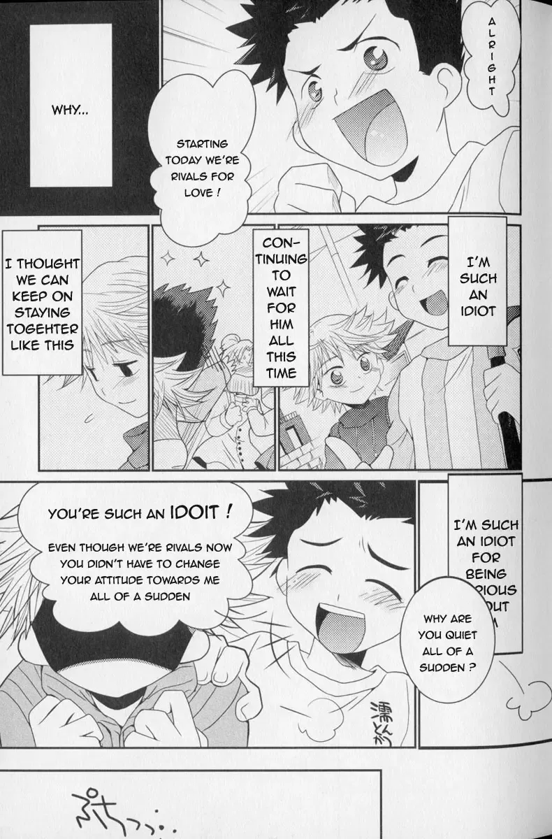 [Akari Seisuke] Baka to Himitsukichi | The Idiot and the Secret Base Fhentai - Page 5