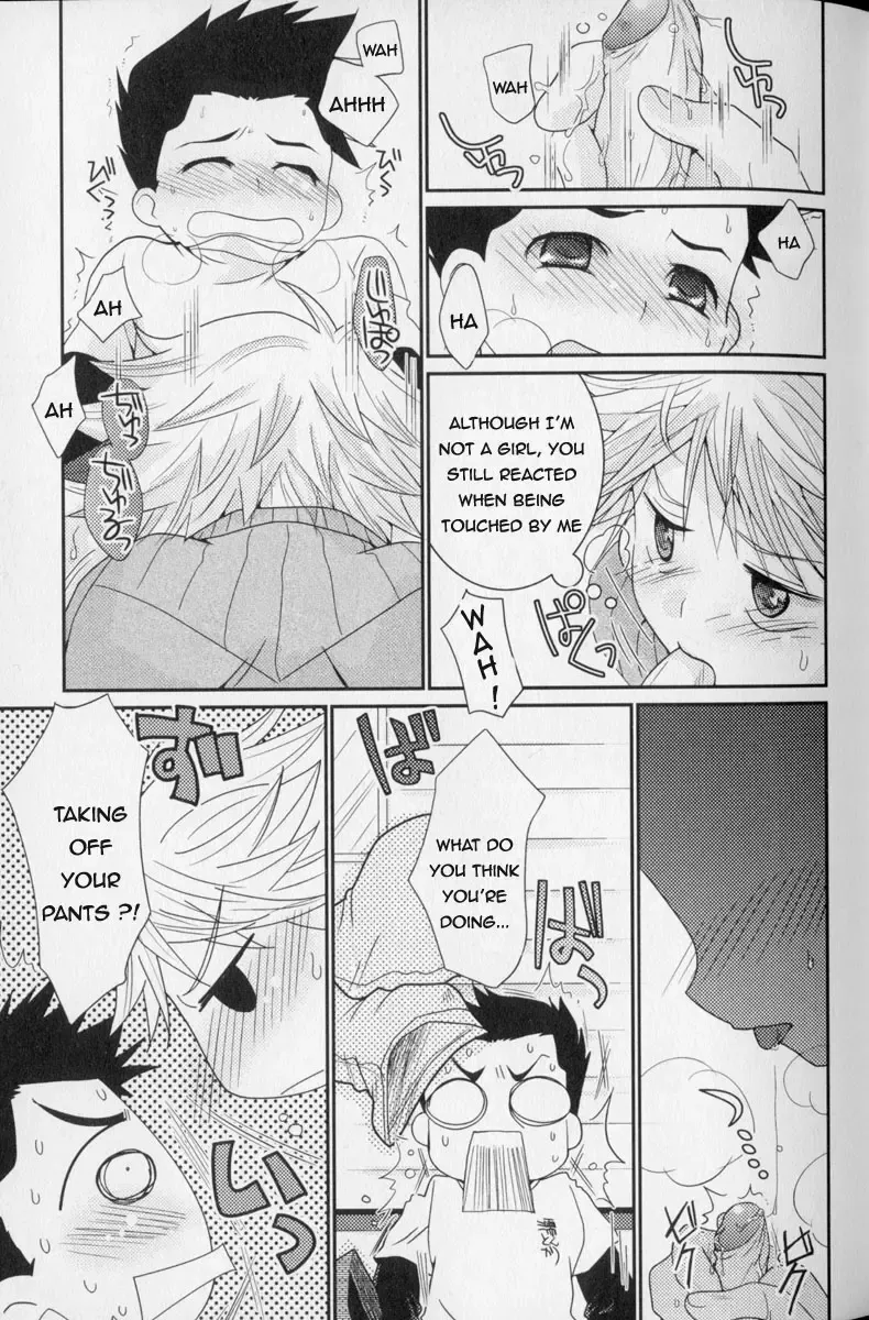[Akari Seisuke] Baka to Himitsukichi | The Idiot and the Secret Base Fhentai - Page 7