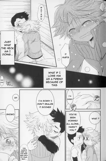 [Akari Seisuke] Baka to Himitsukichi | The Idiot and the Secret Base Fhentai - Page 9