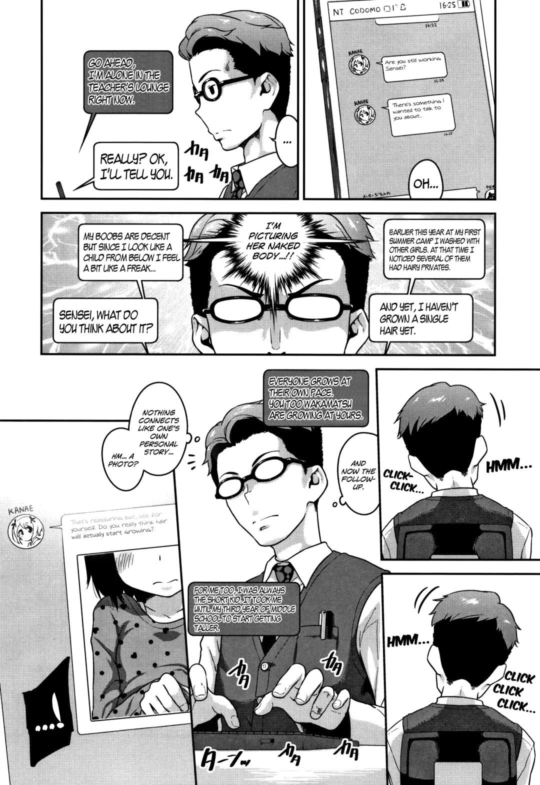 [Chiguchi Miri] Gomen ne Sekimen Mental | Sorry For My Embarrassing Anxiety Fhentai - Page 2