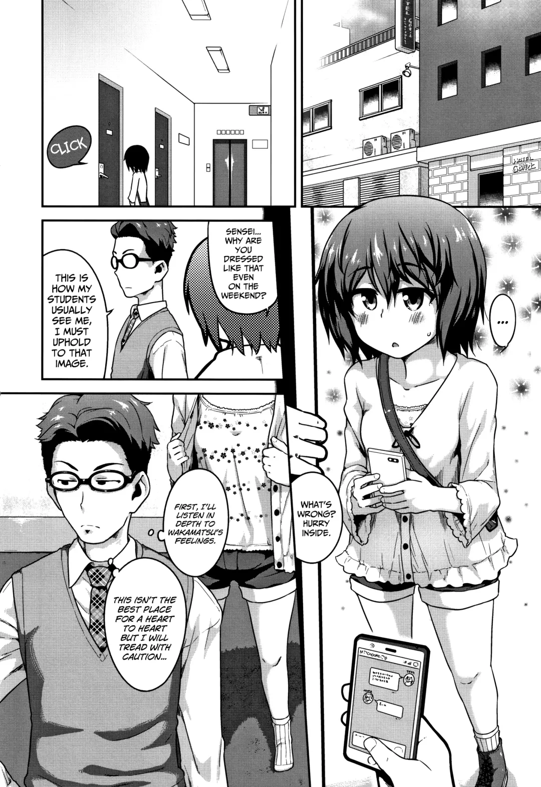 [Chiguchi Miri] Gomen ne Sekimen Mental | Sorry For My Embarrassing Anxiety Fhentai - Page 4