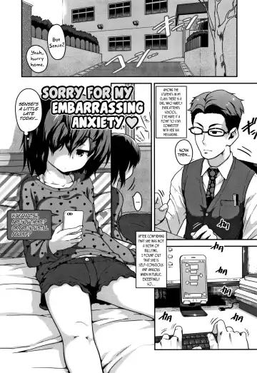 Read [Chiguchi Miri] Gomen ne Sekimen Mental | Sorry For My Embarrassing Anxiety - Fhentai
