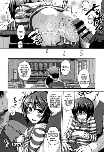 [Chiguchi Miri] Gomen ne Sekimen Mental | Sorry For My Embarrassing Anxiety Fhentai - Page 18